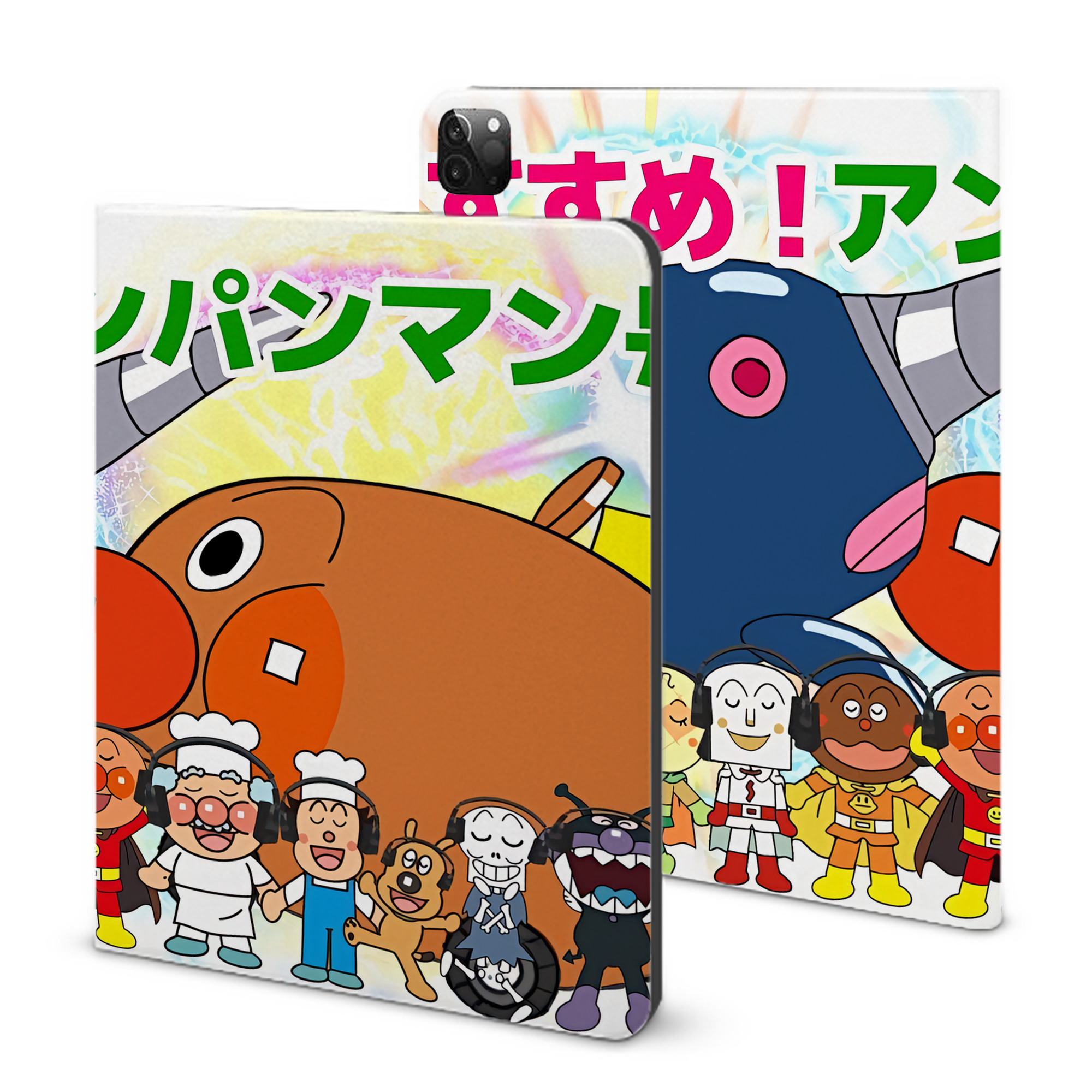 （画像用） アンパンマン Anpanman IPadケース ペンホルダー付き ブックスタイルデザイン